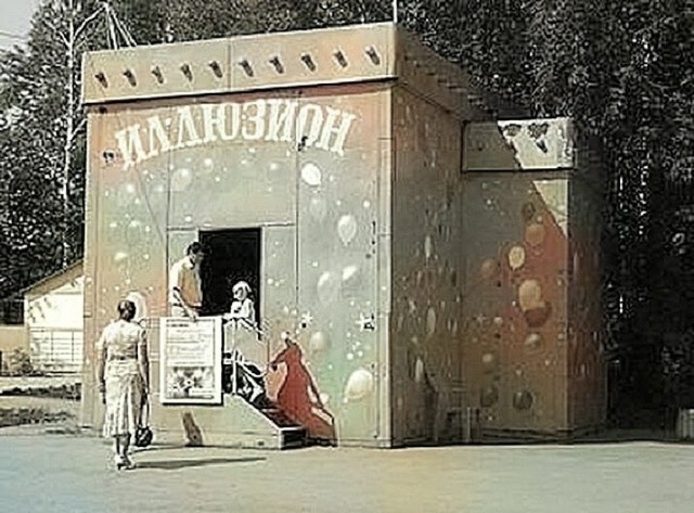 Детская площадка "Метавселенная. Мир"в Китае