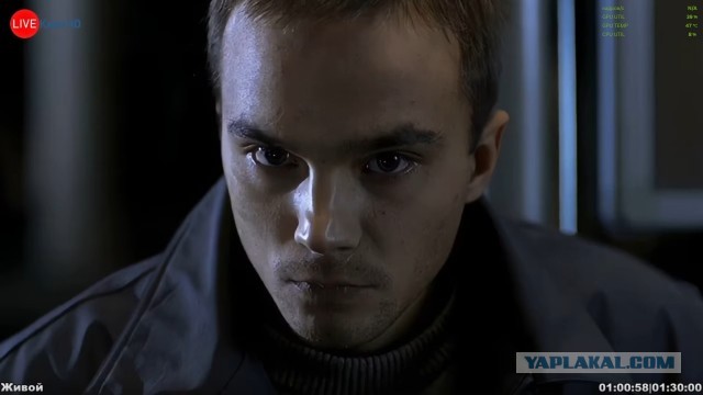 А где правда, брат?