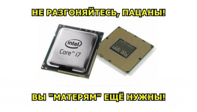 Картиночки, баянчики 23 мая