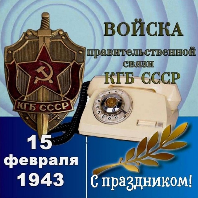Дума приняла закон об ограничениях для осужденных релокантов