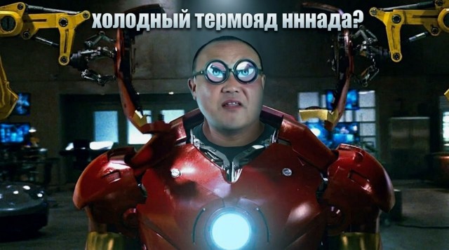 Китай испытал крупнейший в мире магнит для «искусственного солнца»