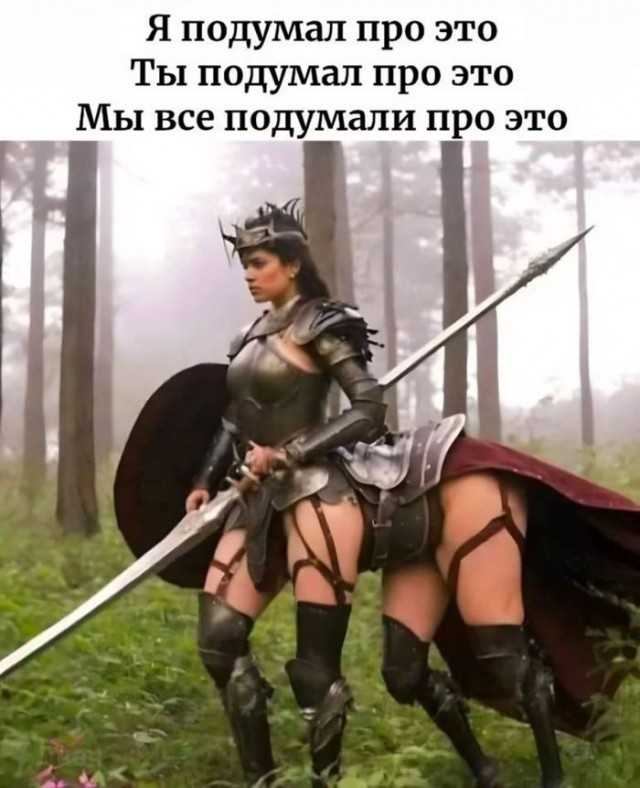 Веселые картинки в маленькую пятницу (29.07)