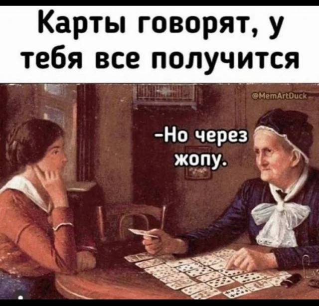 Изображения для сокращения лицевой мускулатуры #3
