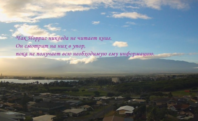 Путь дракона