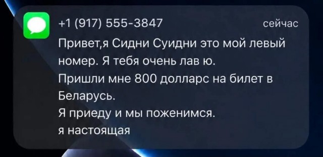 немного мемасиков