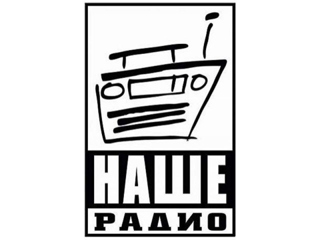 Наклейка - как татуировка