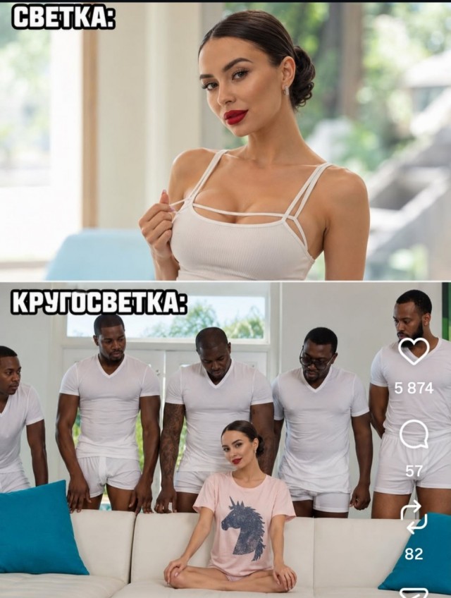 Веселые картинки в пятницу (23.10)