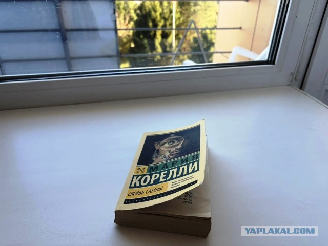 Место, где можно купить время