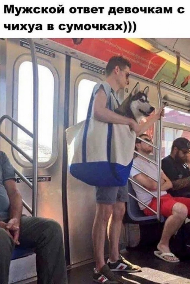 Картинки на среду