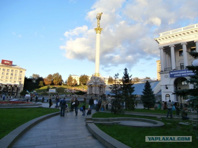 Поездка СПБ-Киев-Белгород!
