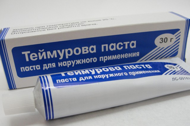 А как у вас?