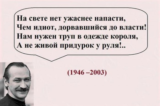 Нововведения в Украине
