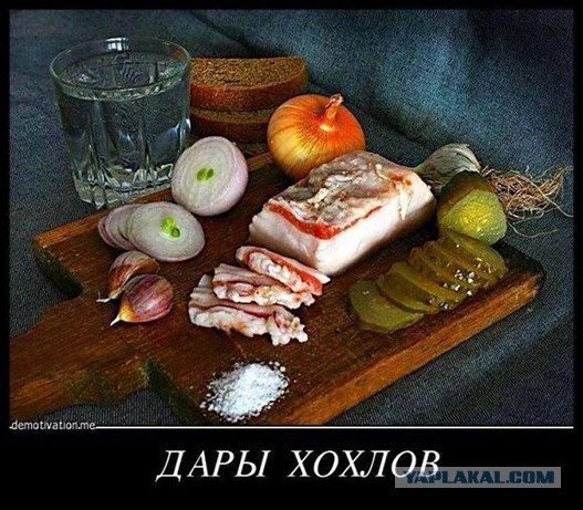 Мракобесы всех стран, соединяйтесь!