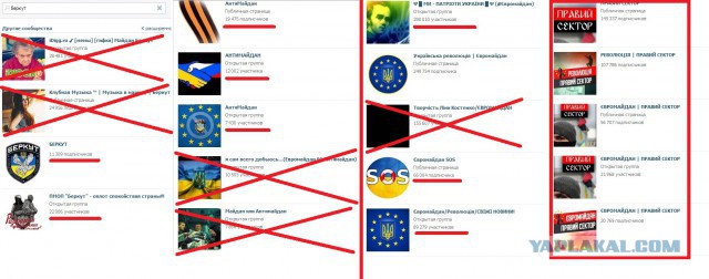 В Запорожье начался штурм здания обладминистрии