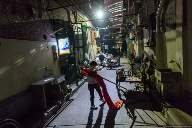 Пекин.  Путевые заметки, часть 1