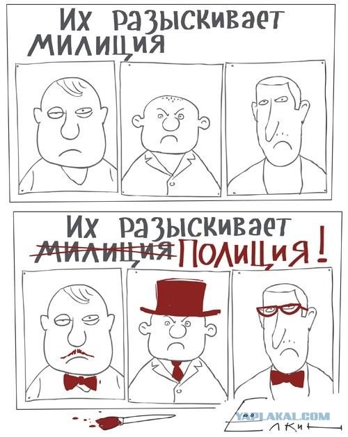 Навеяло 1 марта