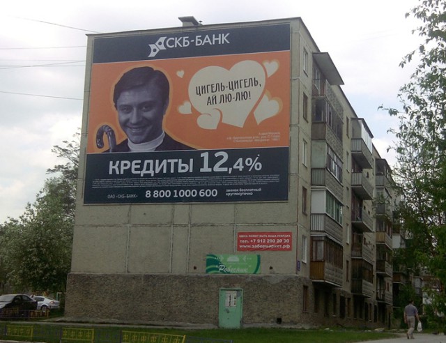 Позитивные картинки и комментарии.