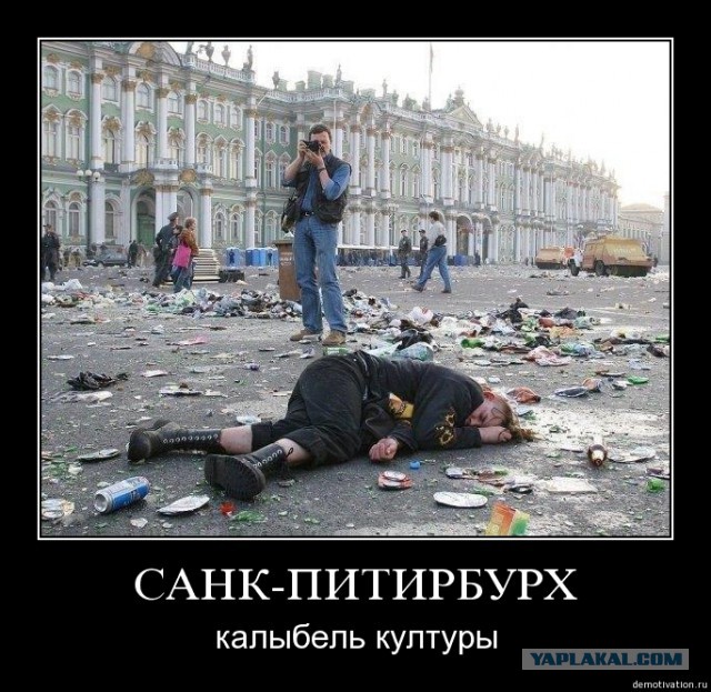 А в Славянске свадьба