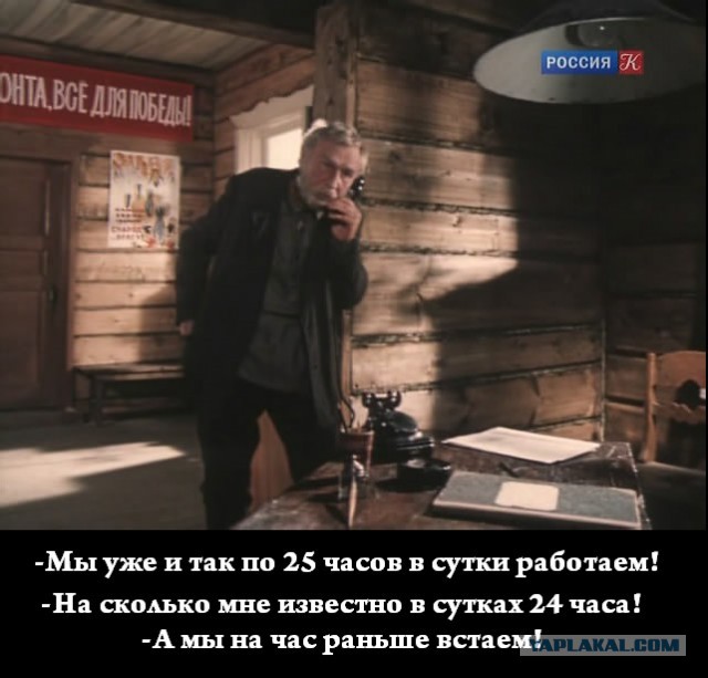 Бессмертные слова из советских фильмов