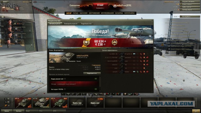 Wargaming 13