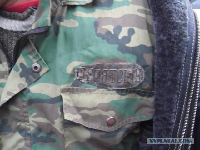 Кладоискательство & нумизматика