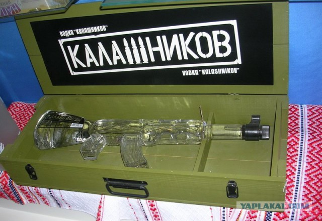 Была ли у вас в детстве мечта?