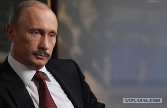 Угадай, кто?