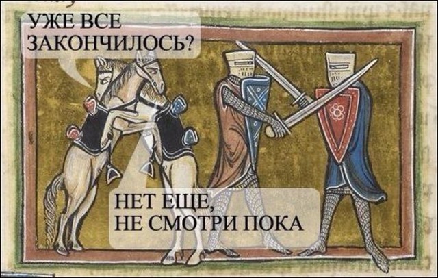 Cмешные баяны