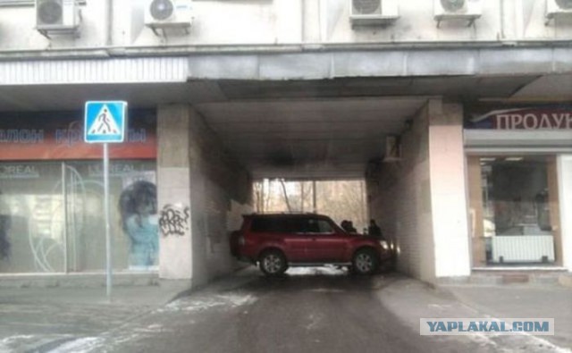 Авторолики