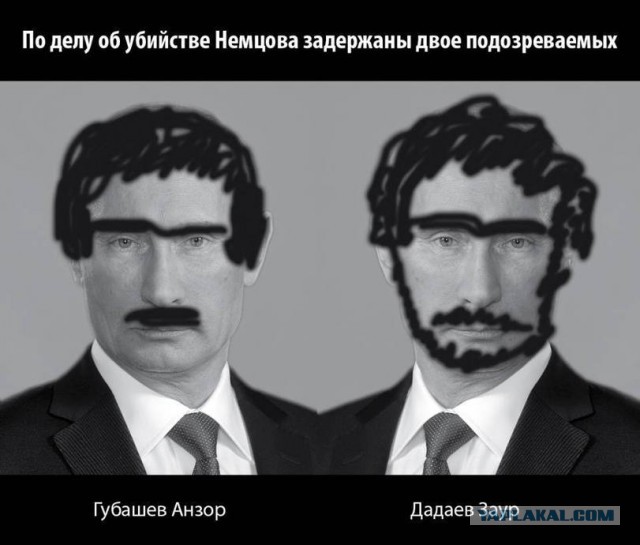 Задержаны подозреваемые в убийстве Немцова