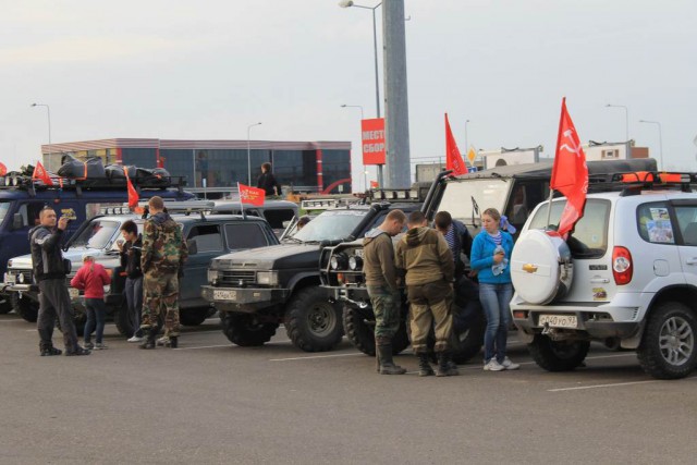Знамя Победы