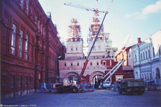 Прогулка по Москве 1995 года