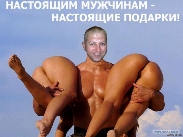 Фотошопер 80LVL