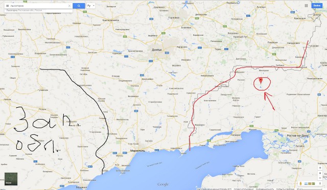 Украинцы расстреляли пограничника РФ