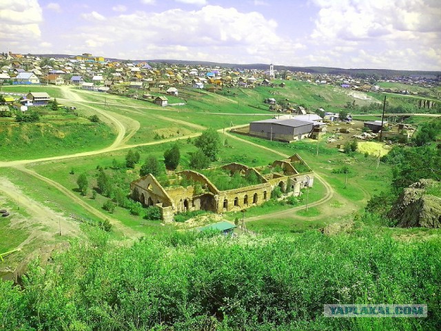Это Россия, детка