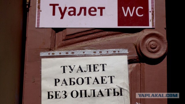 А пляжи по-прежнему пусты в Крыму