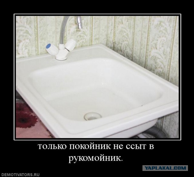 Я вор и клептоман.
