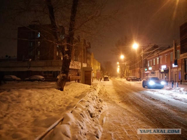 А какая погода в Вашем городе 7 декабря ?