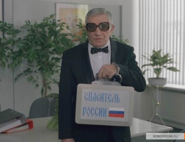 Китай заявил о стратегическом тупике России