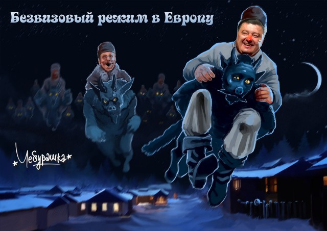 Обзор сми по Украине