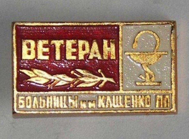 Едешь в метро, никого не трогаешь и тут такое..