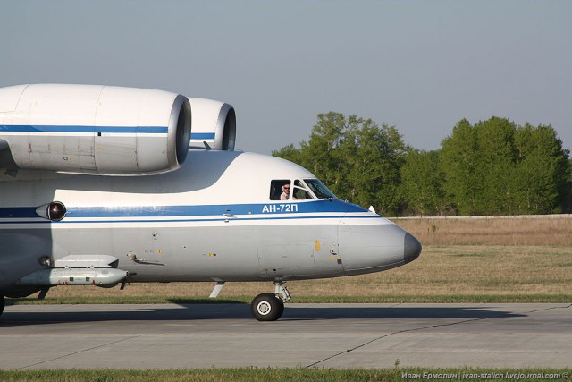 Чебурашка летает! Пост про Ан-72/74