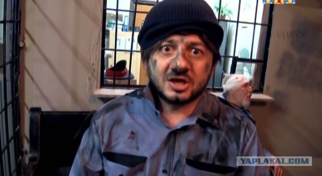 Нашли с мужем на даче