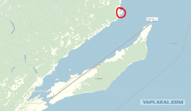 Люди на Байкале