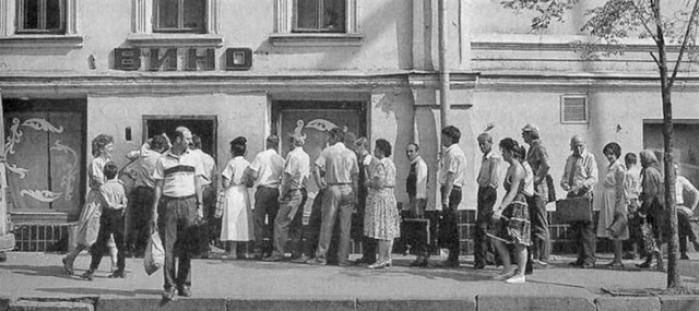 Борис Николаевич "Пиночет" и 25 лет экономических реформ в России
