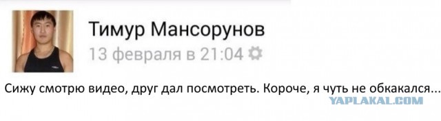 Спецназ по ошибке выбил дверь обычного жителя Москвы