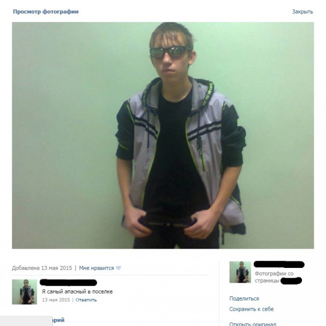 Ужасы и приколы из соцсетей 18+