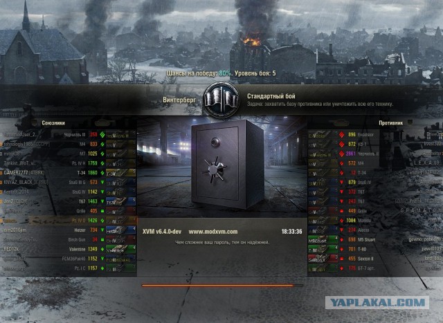 Wargaming 37