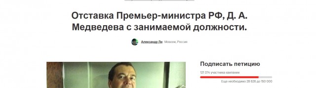2013 и 2016. Найди 5 отличий
