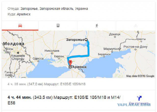 Задержанный ФСБ в Крыму Панов подал сигнал во время допроса. ВИДЕО